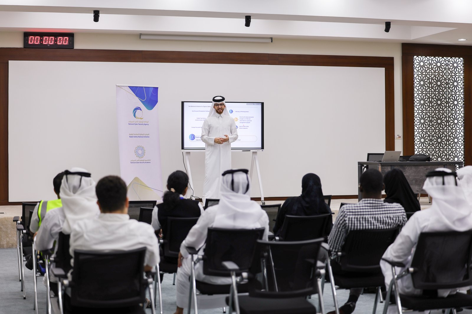 أكاديمية قطر لعلوم الطيران